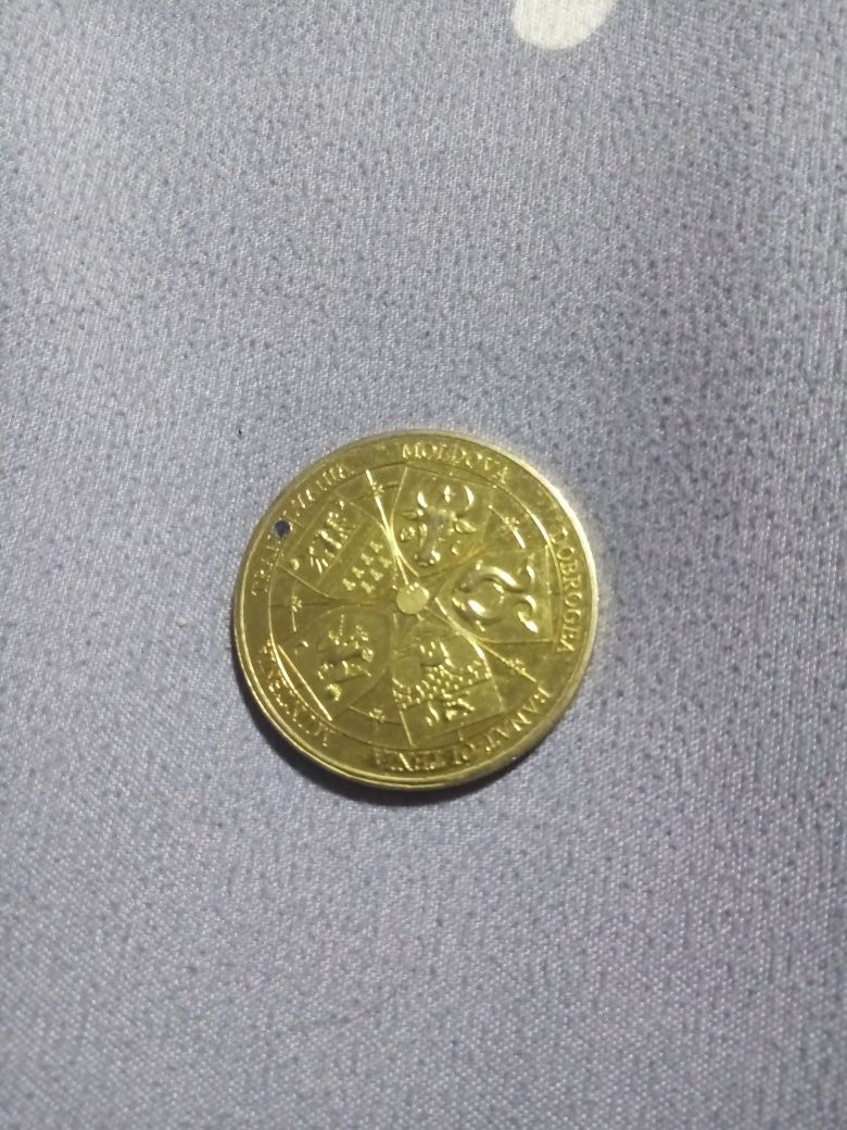 Moneda pentru colecție