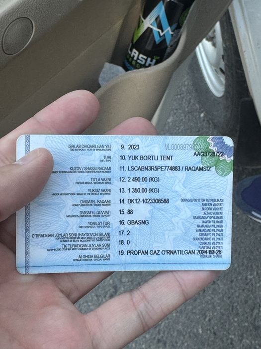 Changan t3 борт bort