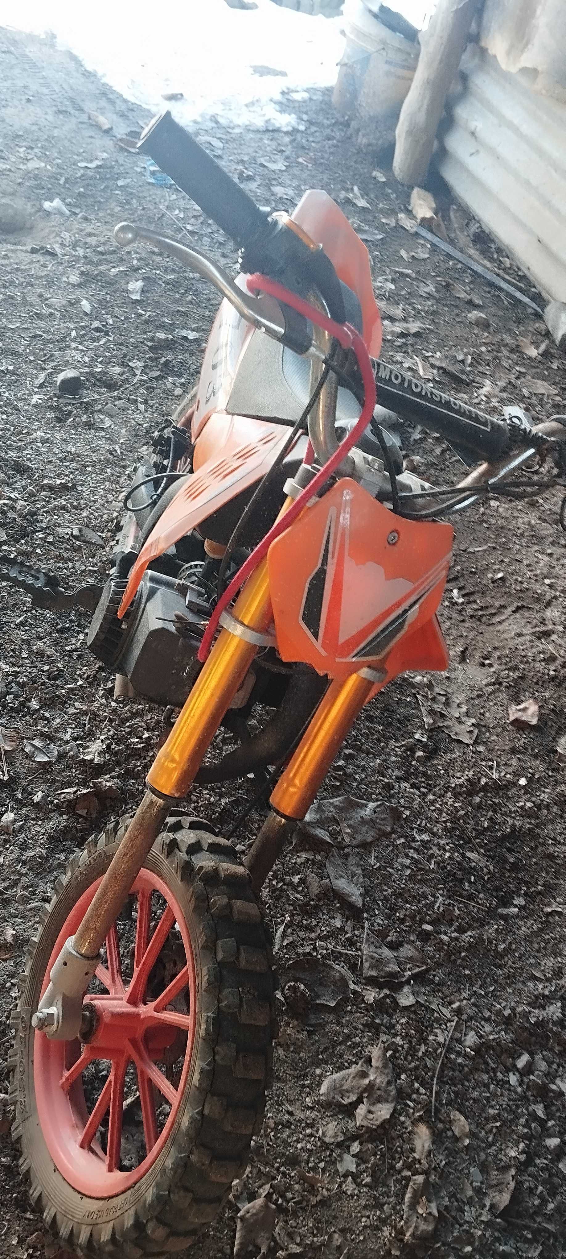 Cross Motor за Деца