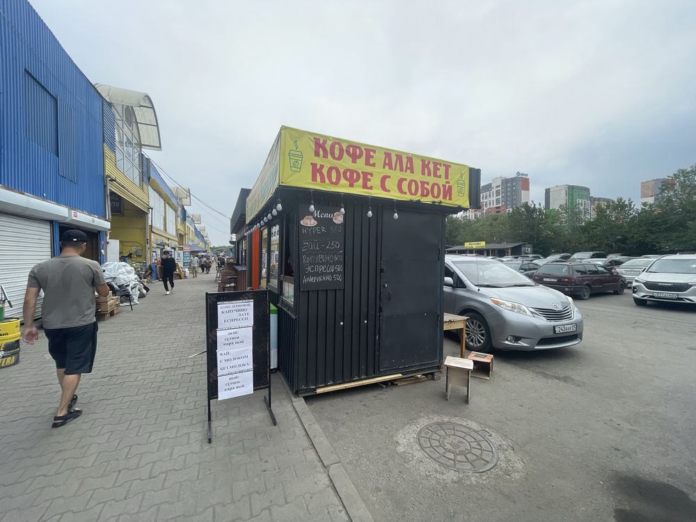 продается торговый киоск