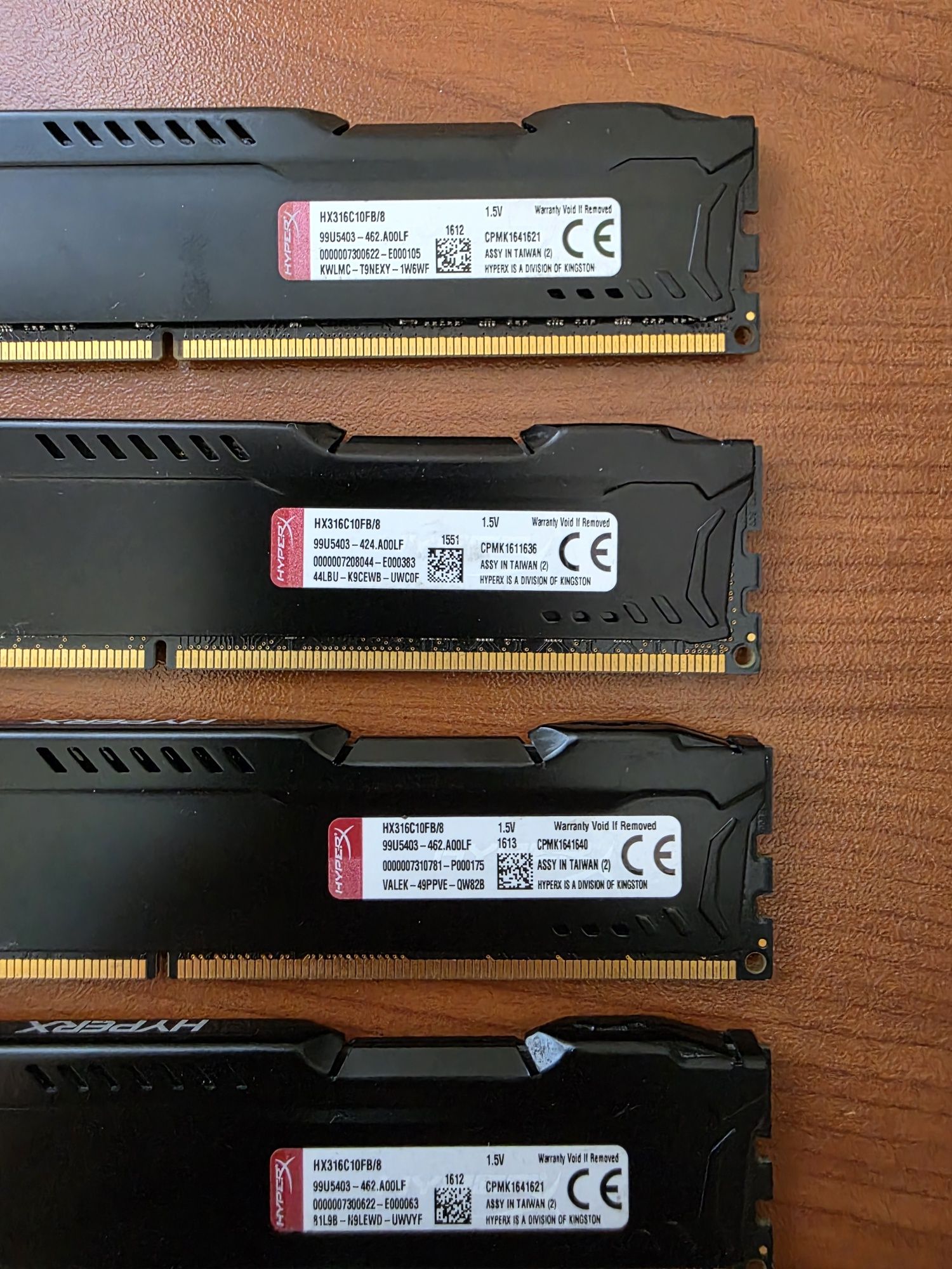 Рам памет 32gb DDR3 за настолен компютър.