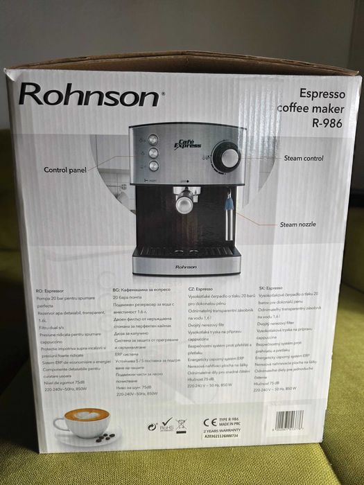 Кафемашина Rohnson