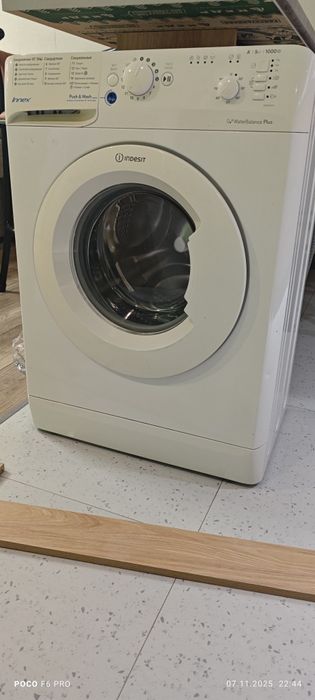 Стиральная машина Indesit