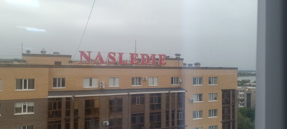 Сдам коммерческое помещение