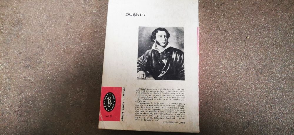 Evgheni Oneghin - Puskin - Editura pentru literatura – 1967