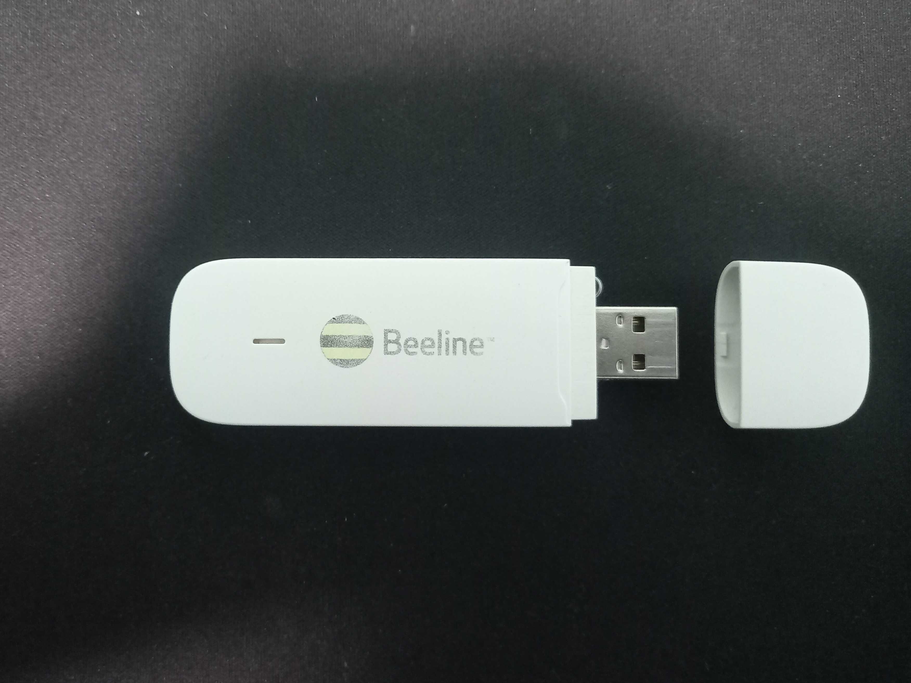 Huawei E3531 Beeline 3G USB modem sotiladi