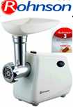 MAŞINĂ Electrică Tocat ROHNSON 1300 W Accesoriu Stors legume - 160 Lei