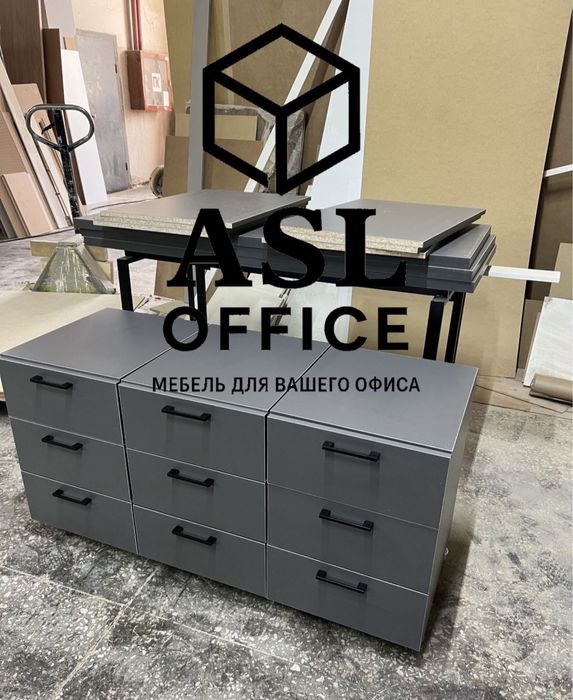 Тумба мобильная на заказ мебель Астана Столы Стеллажи Шкафы