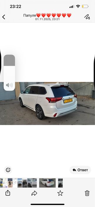 Машина митсубиси аутлэндер