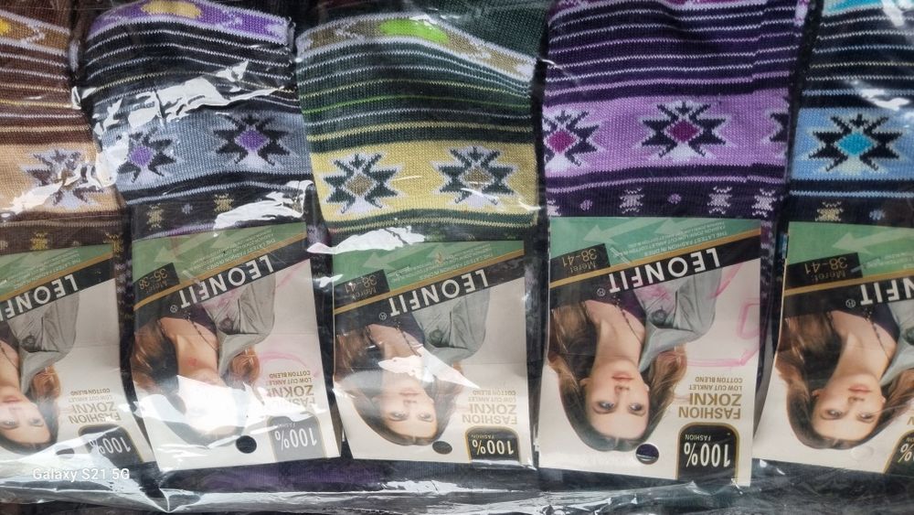 Șosete Ciorapi unisex