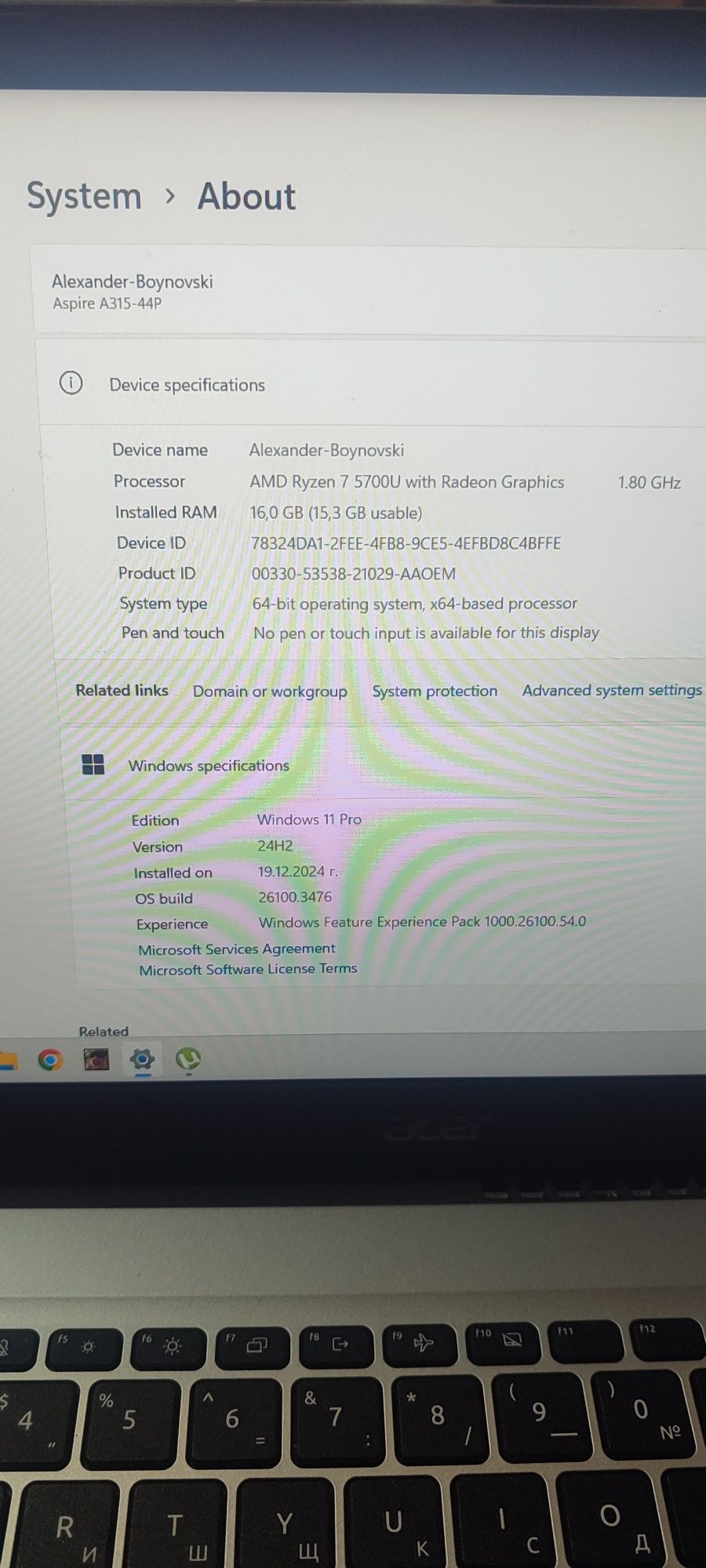 Acer Aspire 3 15