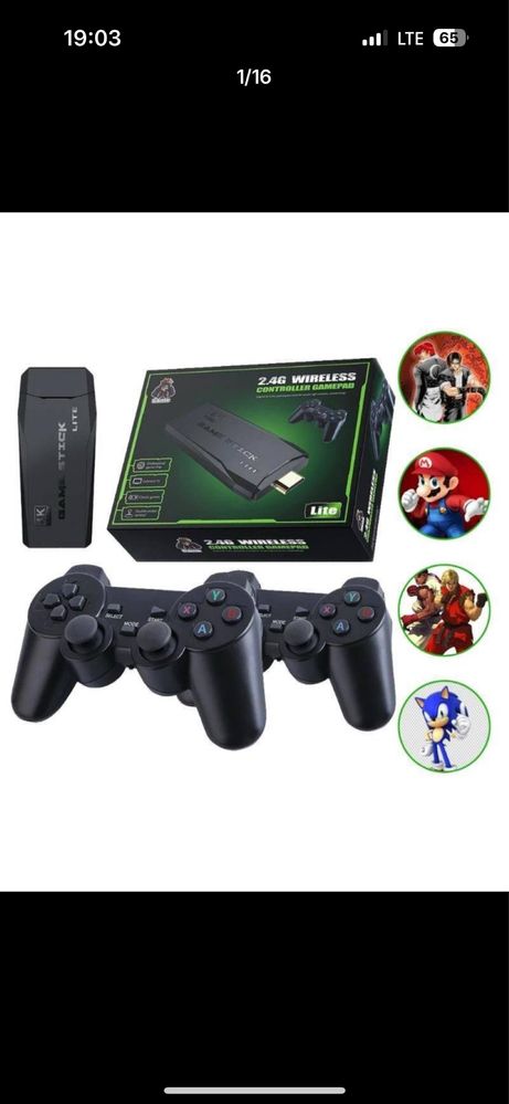 Gamestick 10000Oyinlar