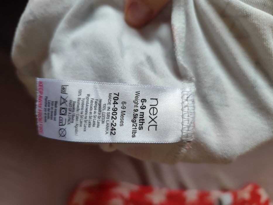 Гащеризони/пижами/ромпъри 6-9м