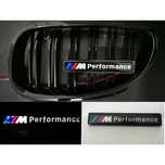 Logo Emblema M PERFORMANCE Grile Led Luminos