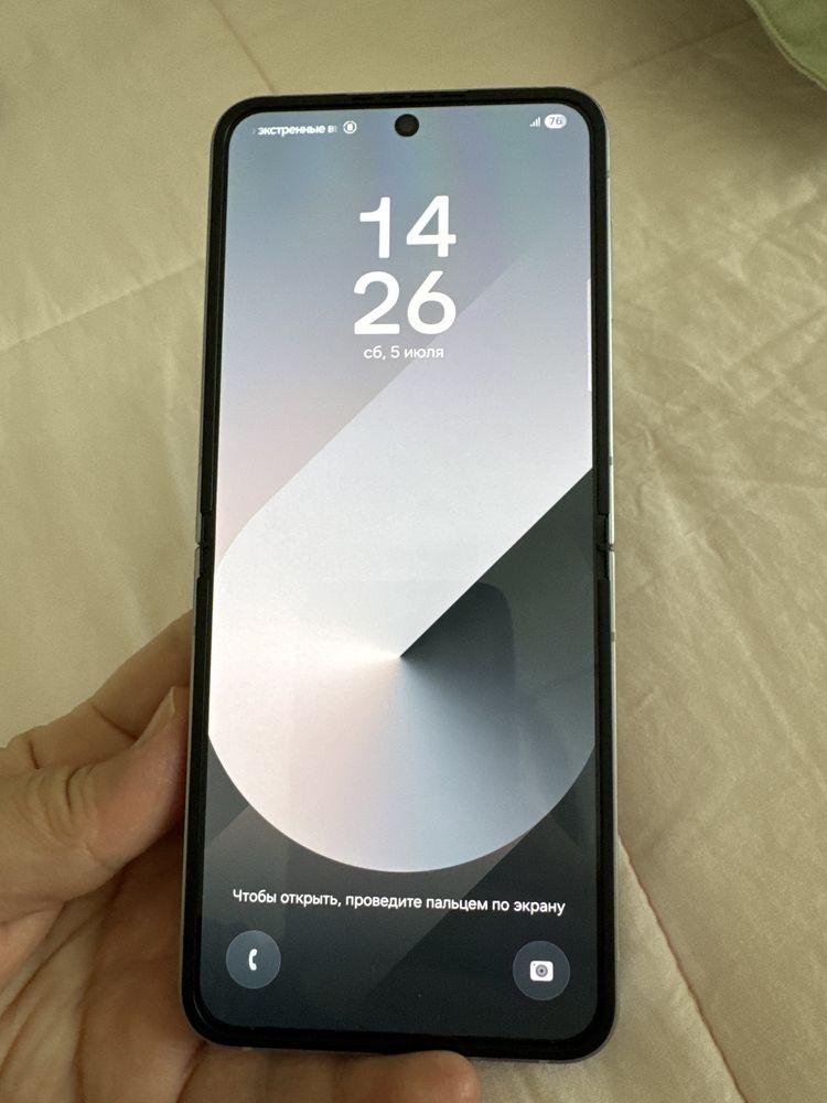 Galaxy Z Flip6 сатылады