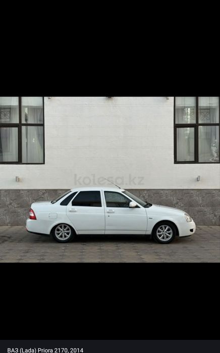 Лада(ваз) год2014