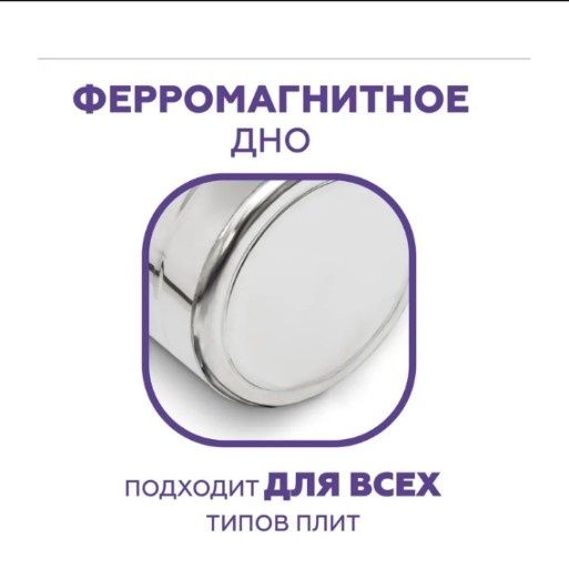 Продам дистиллятор