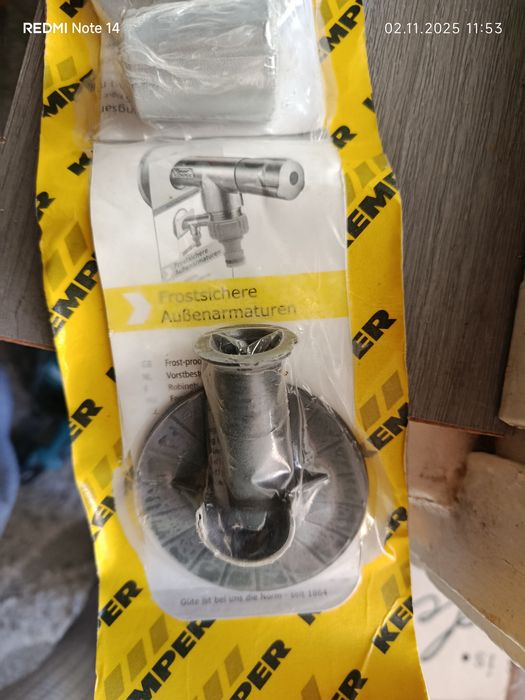 Robinet anti îngheț