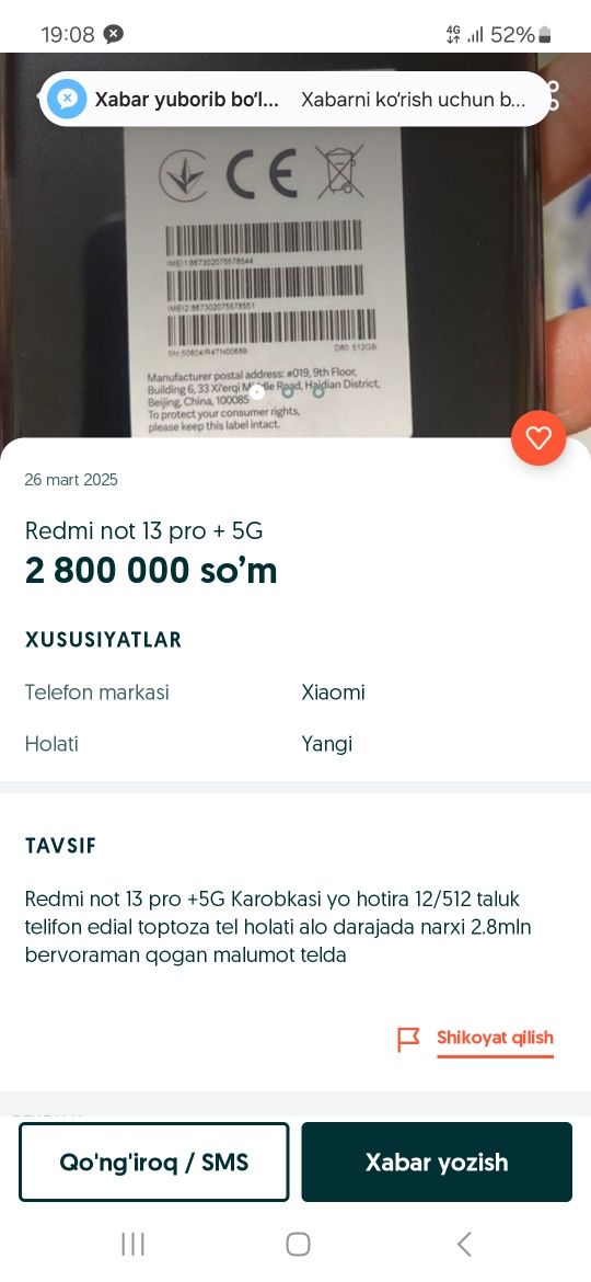 Samsung A 16 1 yil kafolati bilan