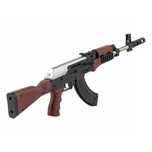 Pusca de jucarie AK47 Carabina, MAT Group, 800 bile, 64x18cm, noua