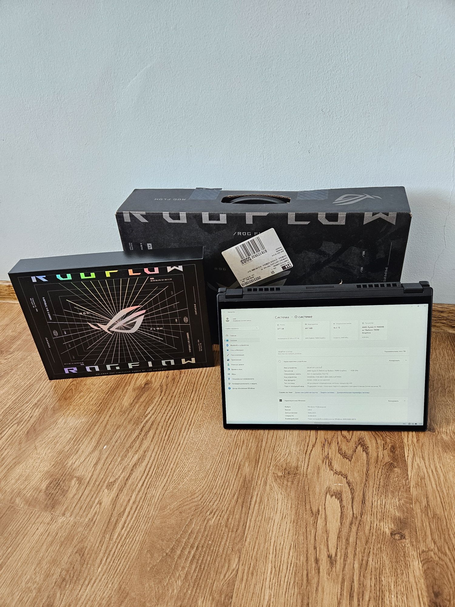 Asus ROG Flow X13 360° Ryzen 9 7940HS/16/512/120HZ