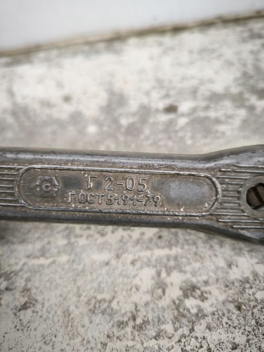 Оксиженна горелка