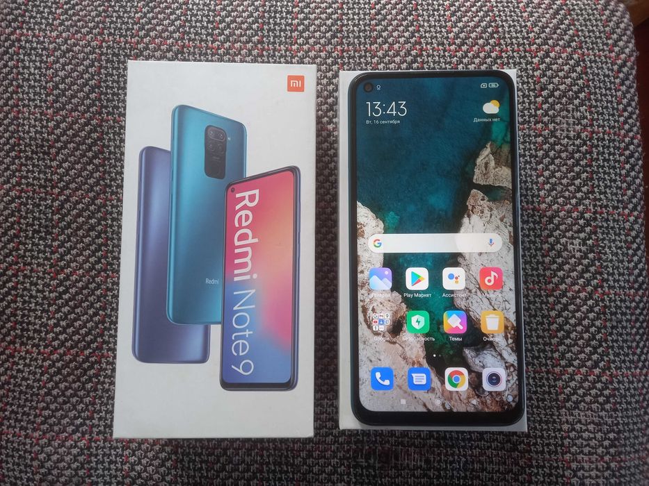 Xiaomi Redmi Note 9 (4гб/64гб) коробка, зарядка, чехол.