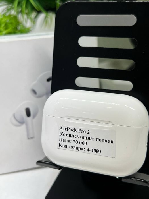 AirPods Pro 2 series