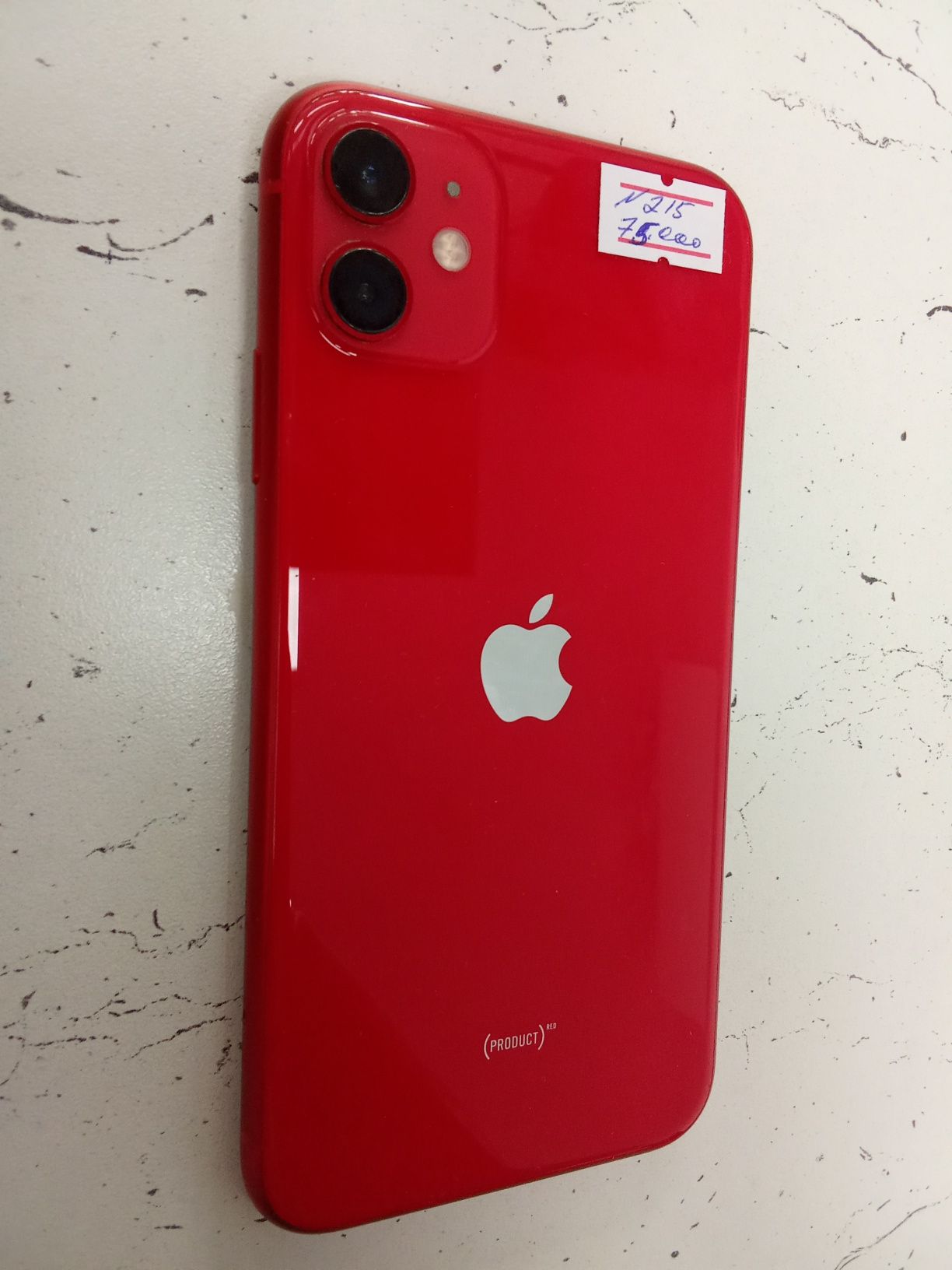 iPhone 11 (Айфон 11)