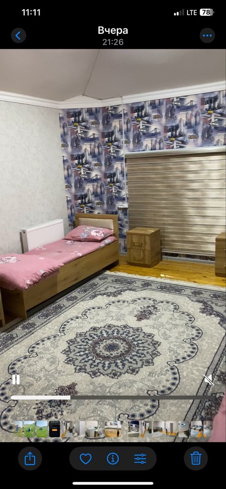 Hostel . Xalol insonlar uchun faqat!
