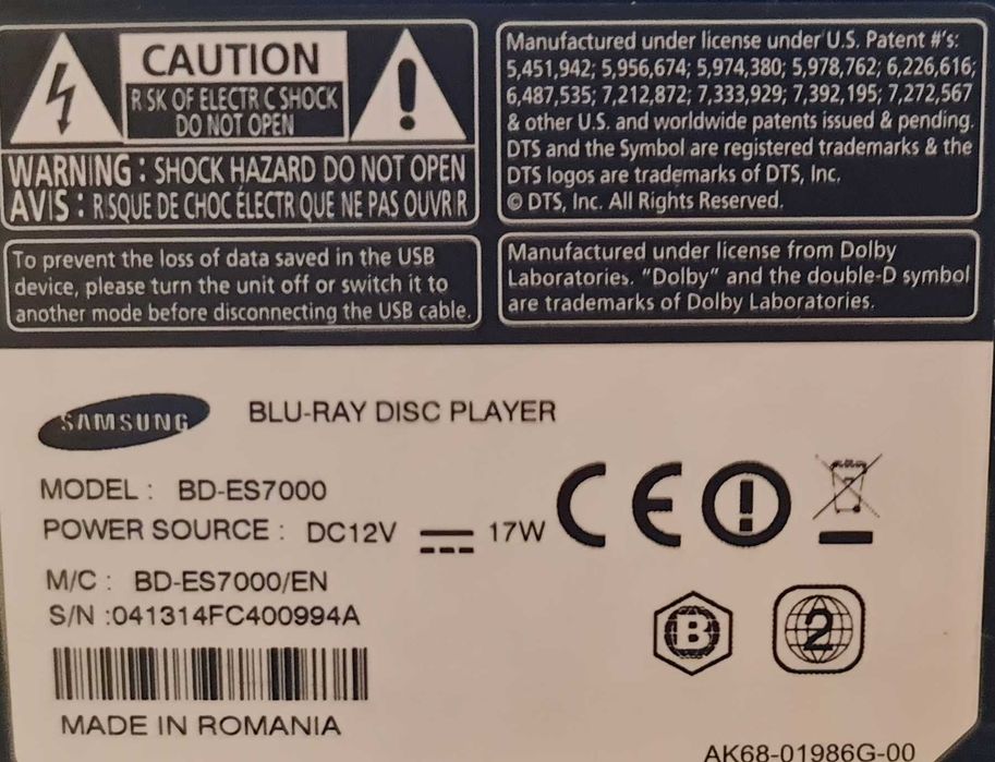Vand Blu-Ray Samsung BD-ES7000