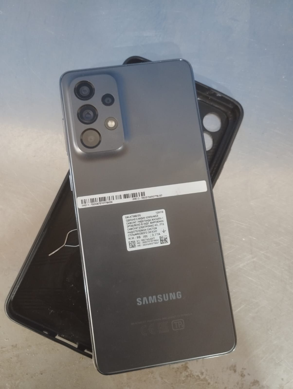 A73 Samsung uwyw