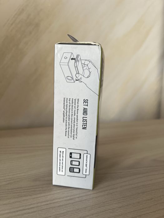 Boose boxa de amplificare sunet