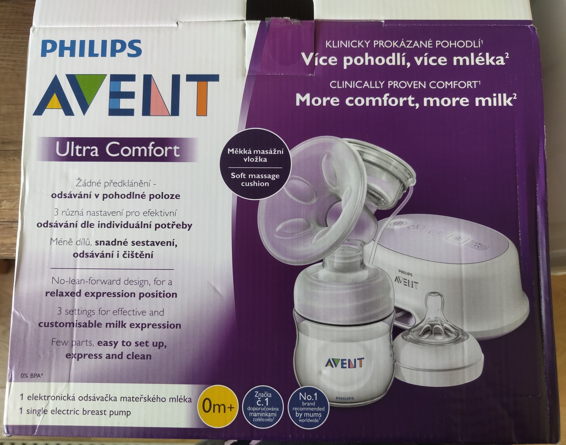 Електрическа помпа за кърма Philips Avent