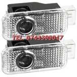 Set 2 Lumini Usi Lampi Portiere Logo Audi Dedicate Holograme