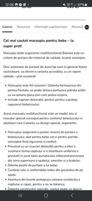 Marsupiu Baoneo, nou