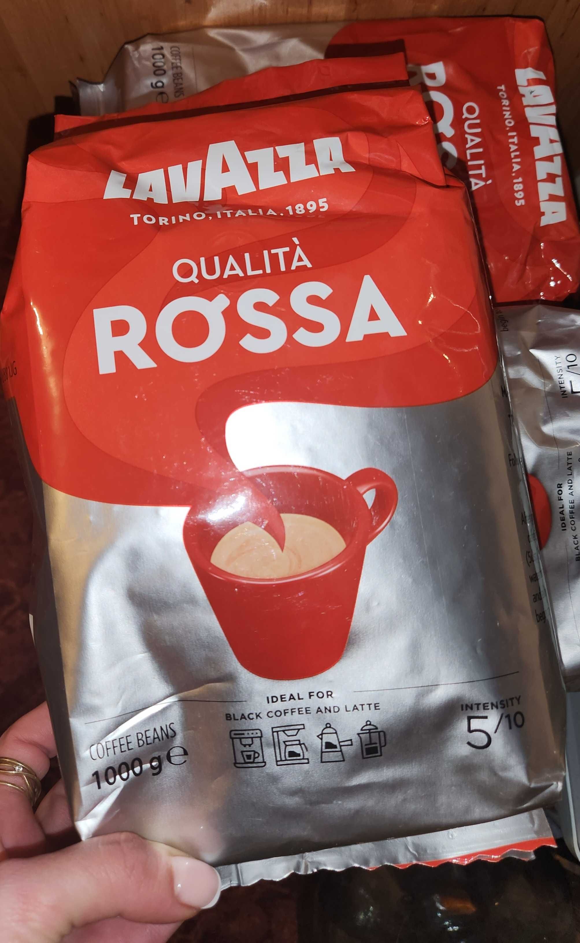 Кафе на зърна Lavazza