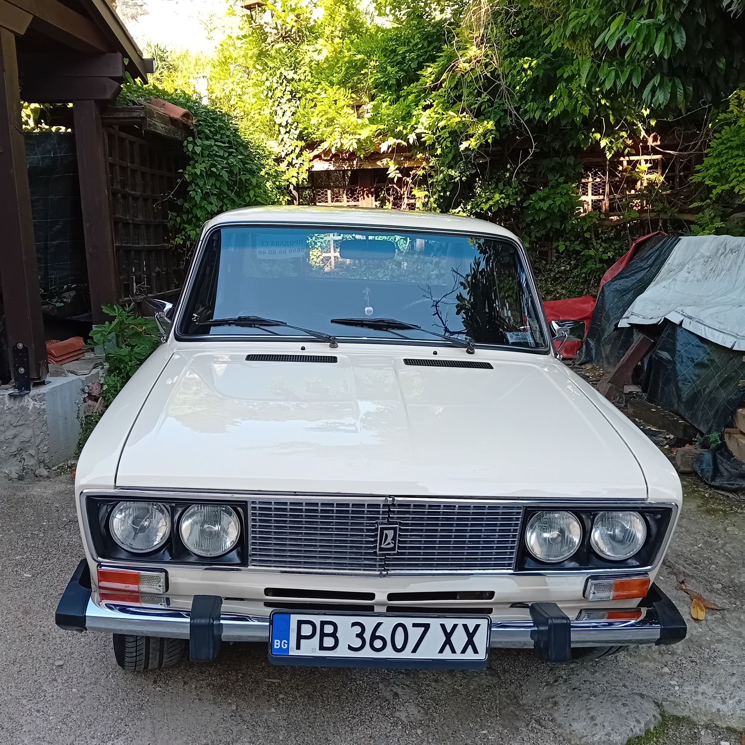 LADA 1500 S  за ценители