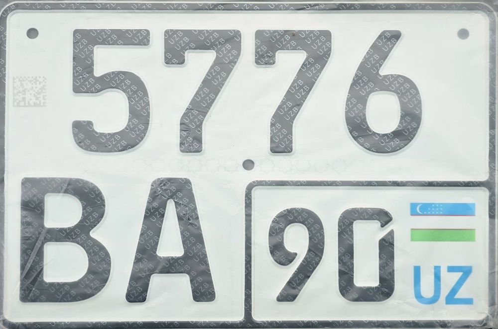 Ref Prisep Schmitz  refrigerator реф рефрижератор  Шмитц 2018