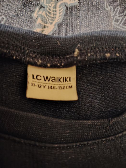 Детска пижама за момче