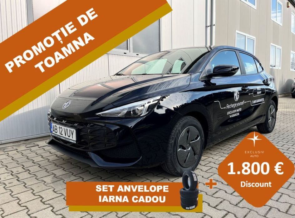 MG MG3 MG3 HEV Explore