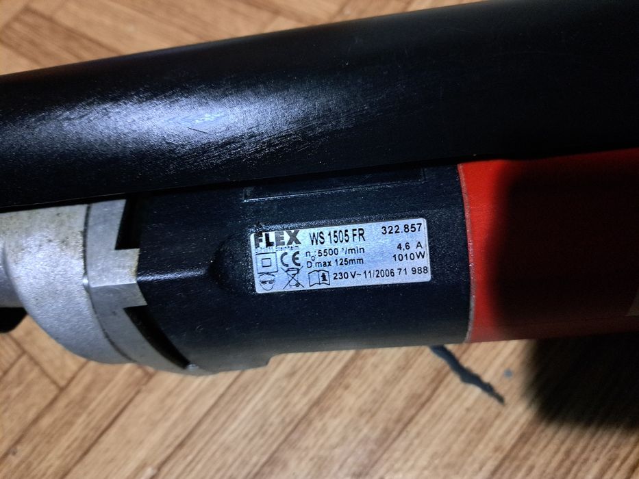 жираф   за   бетон