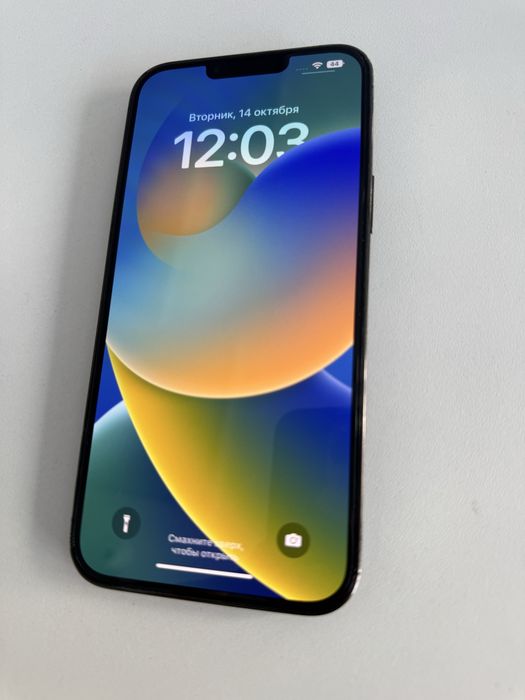Iphone 13 pro max 128 gb 83%