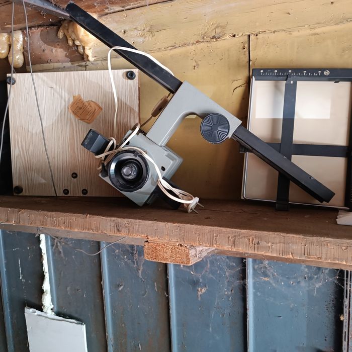 Фотоувеличитель любительский