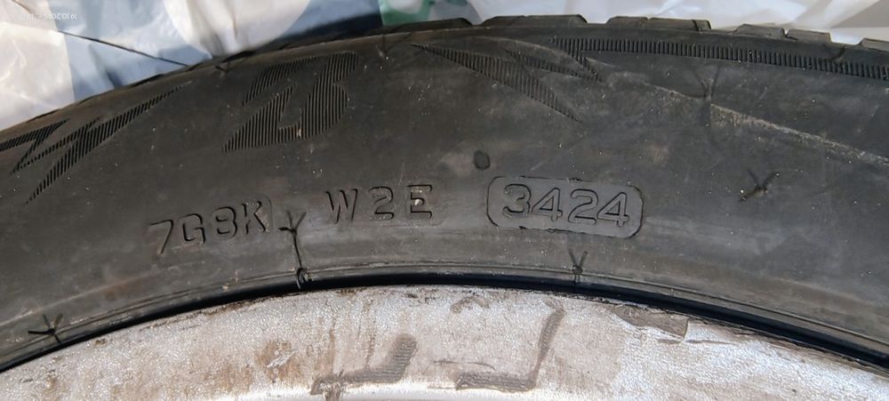 Продавам 4 броя зимни гуми.