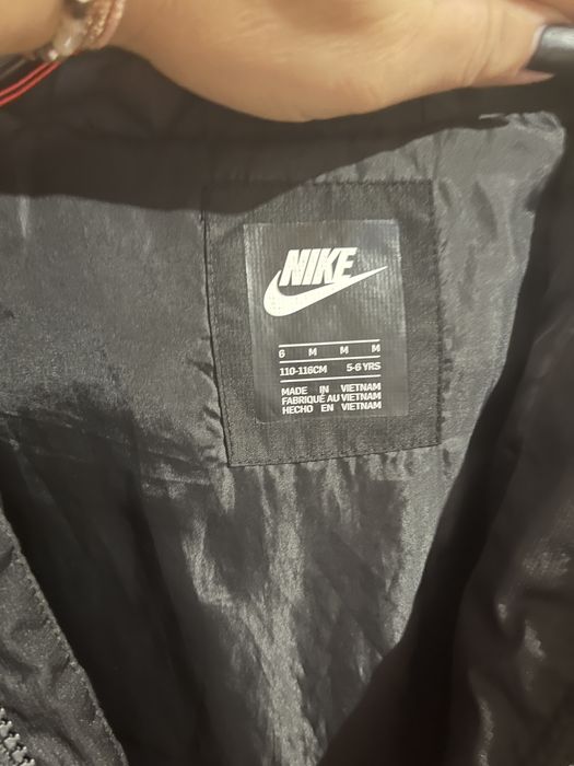 Детско  яке  Nike