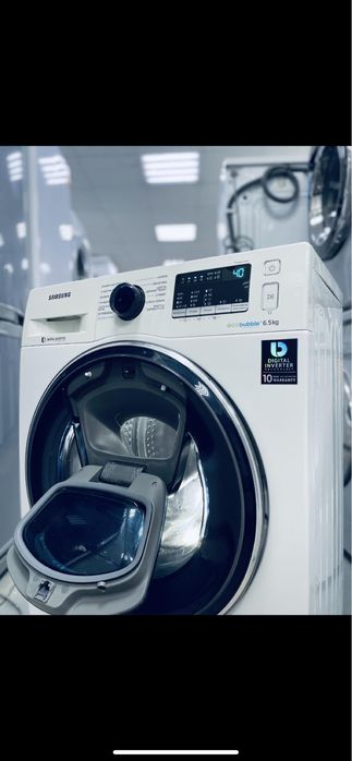 Стиральная машина б/у