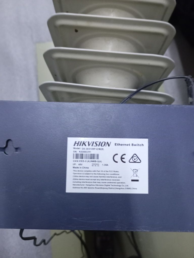HIKVISION Ethenet Switch