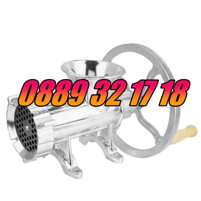 Алуминиева месомелачка 32 номер с приставки, алуминиева месомелачка 32