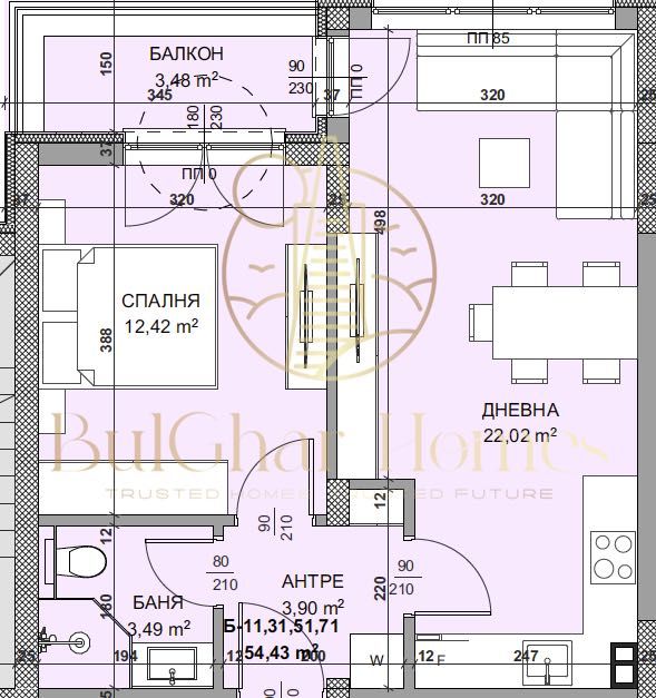 Двустаен - Владислав Варненчик